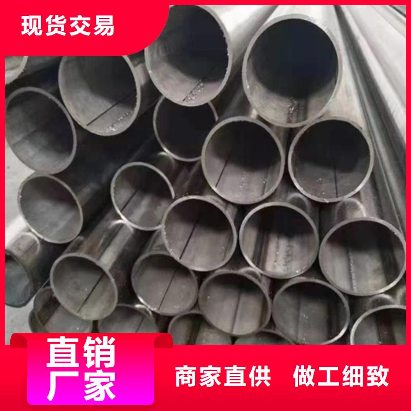 304L不锈钢焊管规格全可满足不同需求