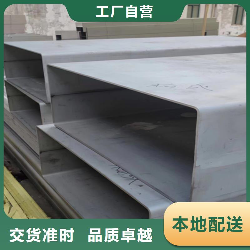 大口径不锈钢焊管下单即发货