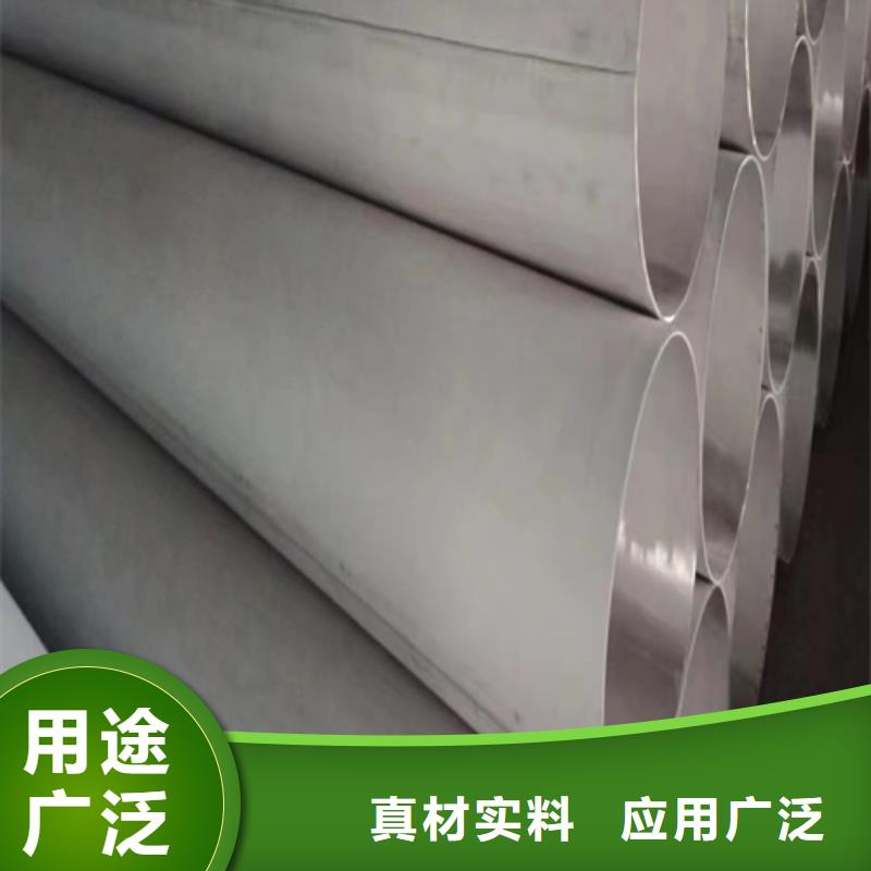 321不锈钢焊管工期短