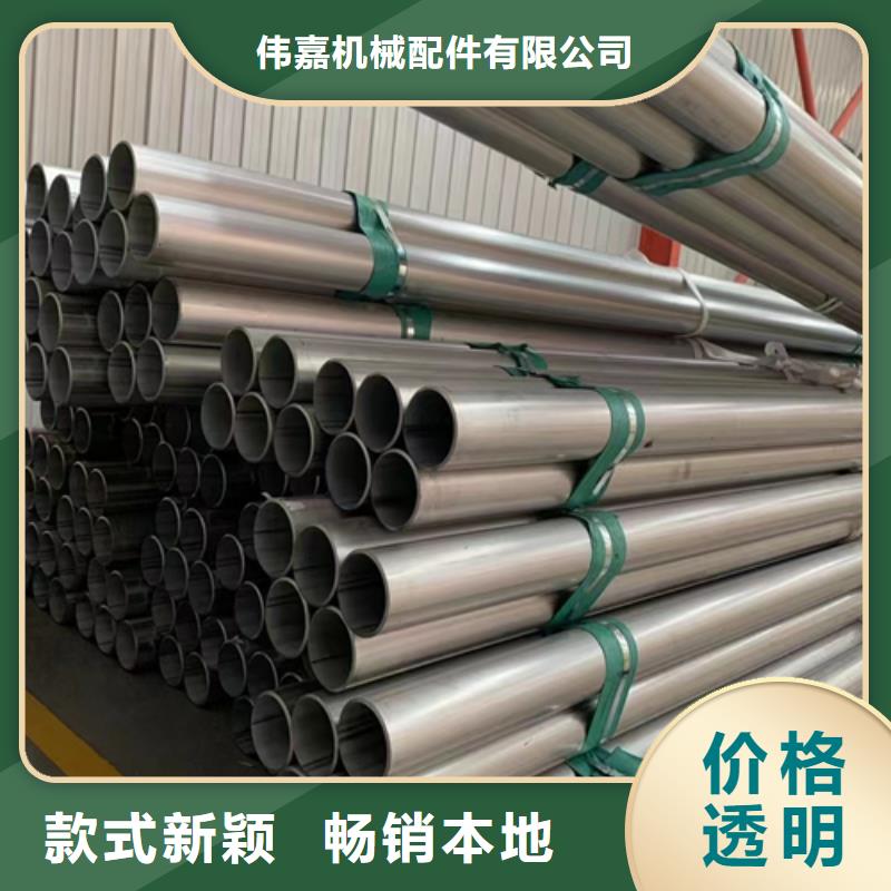 DN800超大不锈钢焊管、DN800超大不锈钢焊管生产厂家-库存充足