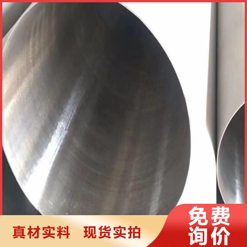 不锈钢焊管厂家厂家规格齐全