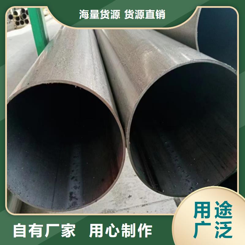 904L不锈钢焊管、904L不锈钢焊管技术参数