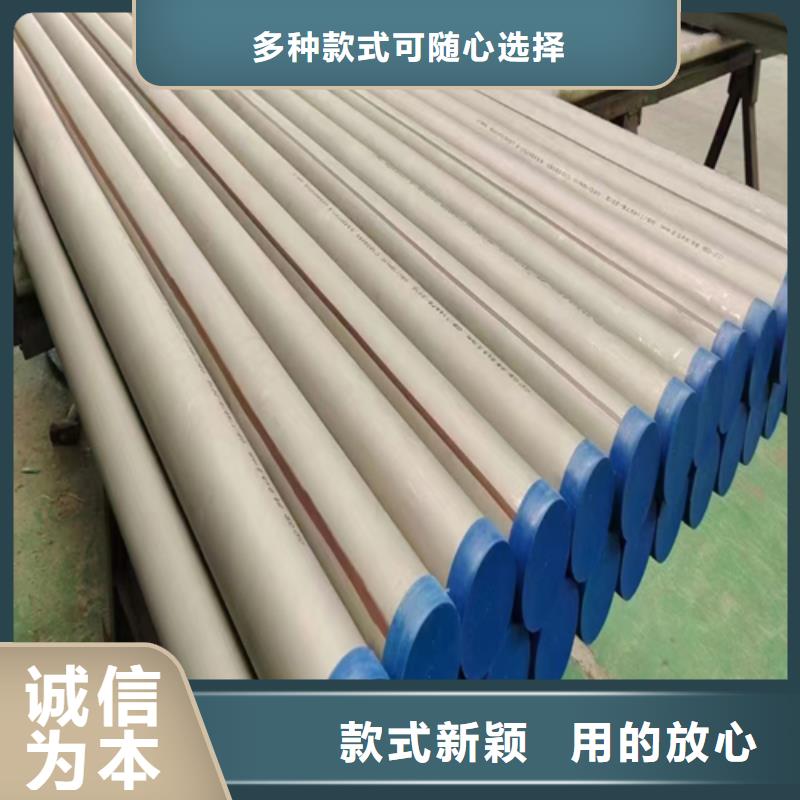 304不锈钢工业焊管多种规格