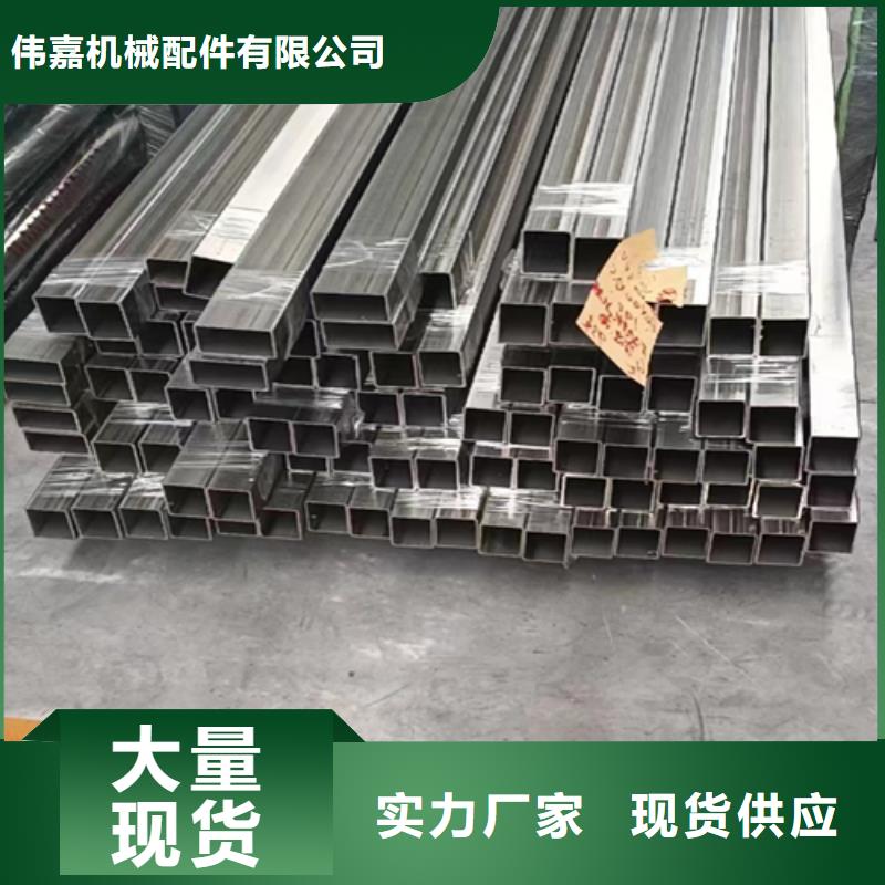 2507不锈钢焊管设备生产厂家
