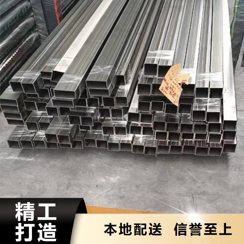性能稳定【伟嘉】31603不锈钢焊管、31603不锈钢焊管生产厂家-值得信赖