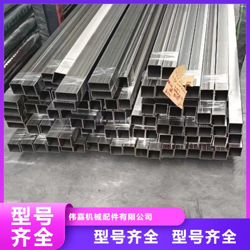 直径1.5米-3米不锈钢焊管厂家供应批发