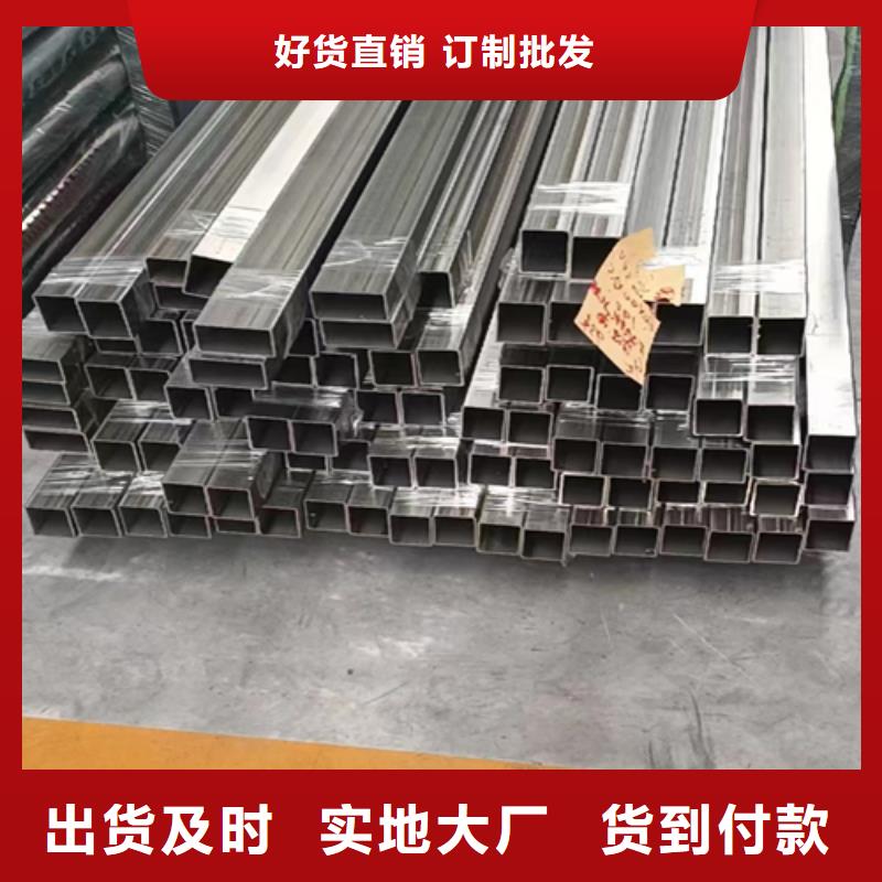 （304）DN300不锈钢焊管大量现货充足