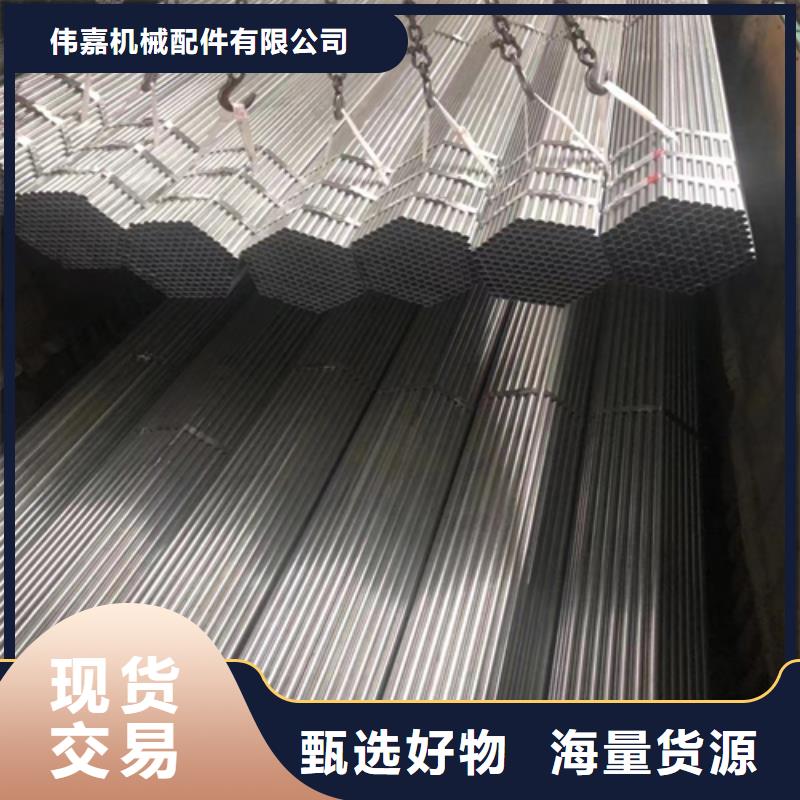 镀锌管不锈钢复合板厂家经验丰富