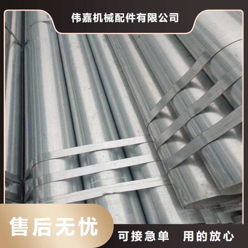 镀锌管锅炉配件满足您多种采购需求