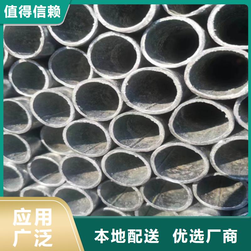 镀锌管锅炉配件满足您多种采购需求