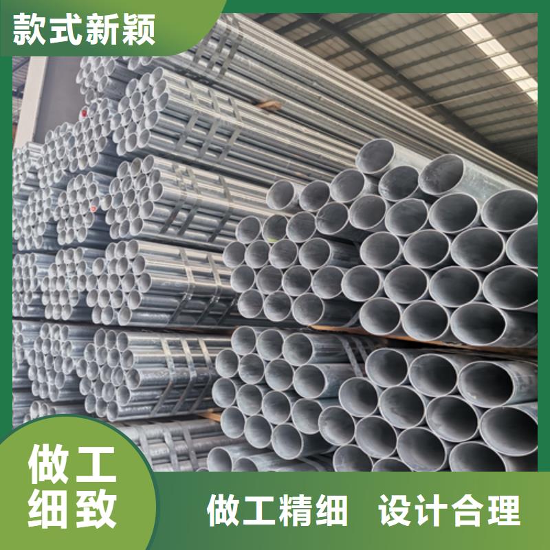 镀锌管无缝钢管工厂直供
