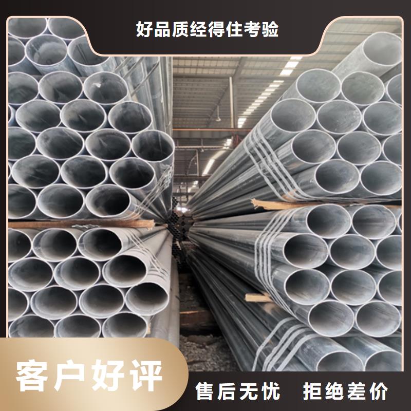 镀锌管锅炉炉条精工打造