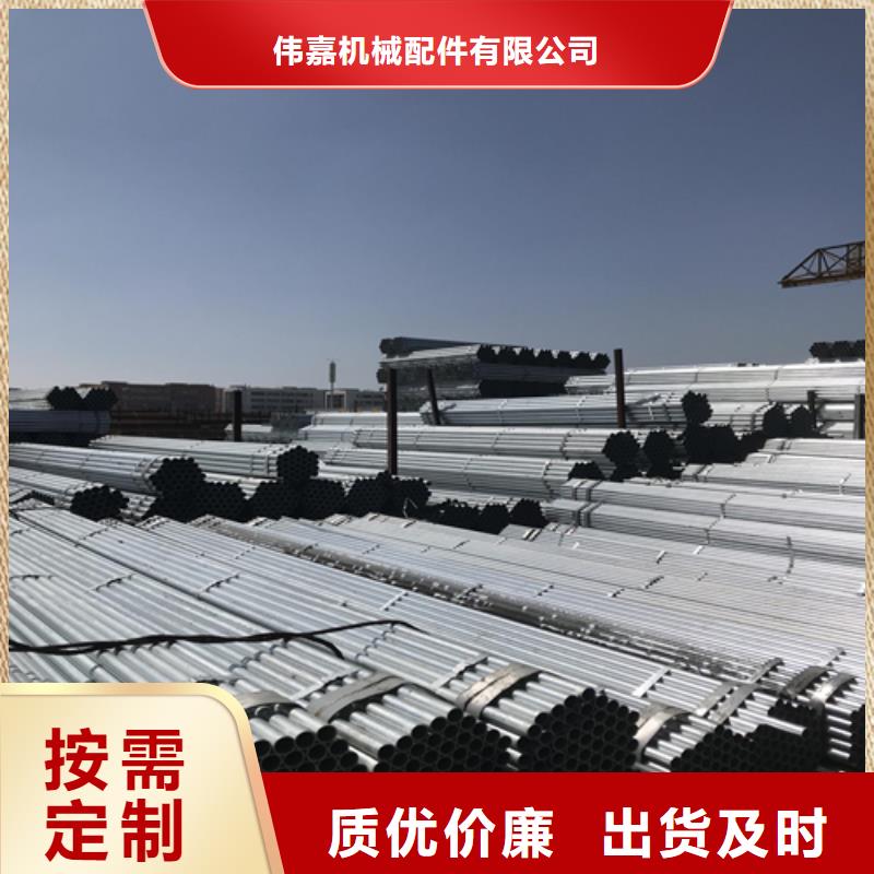 镀锌管锅炉配件工厂现货供应