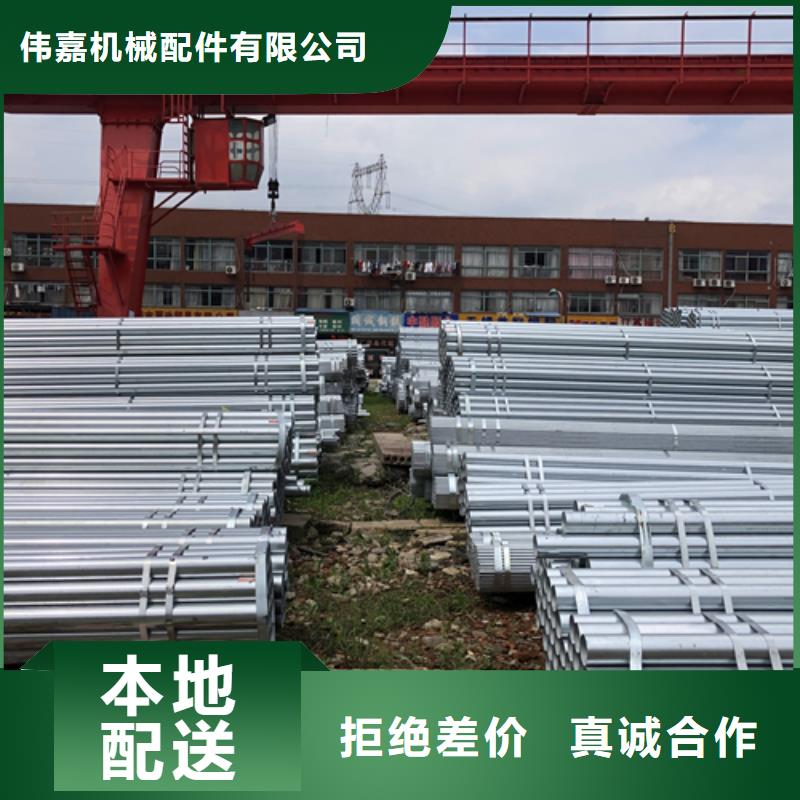 镀锌管无缝钢管工厂直供