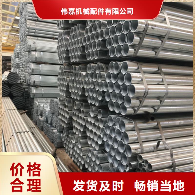 镀锌管-不锈钢焊管质量牢靠