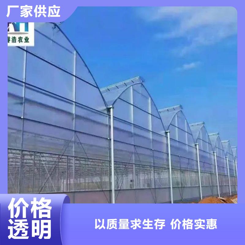 大棚管2连栋大棚管诚信可靠