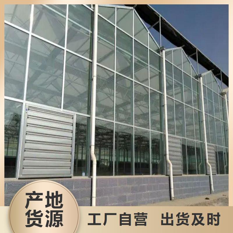 【大棚管2大棚管优选好材铸造好品质】