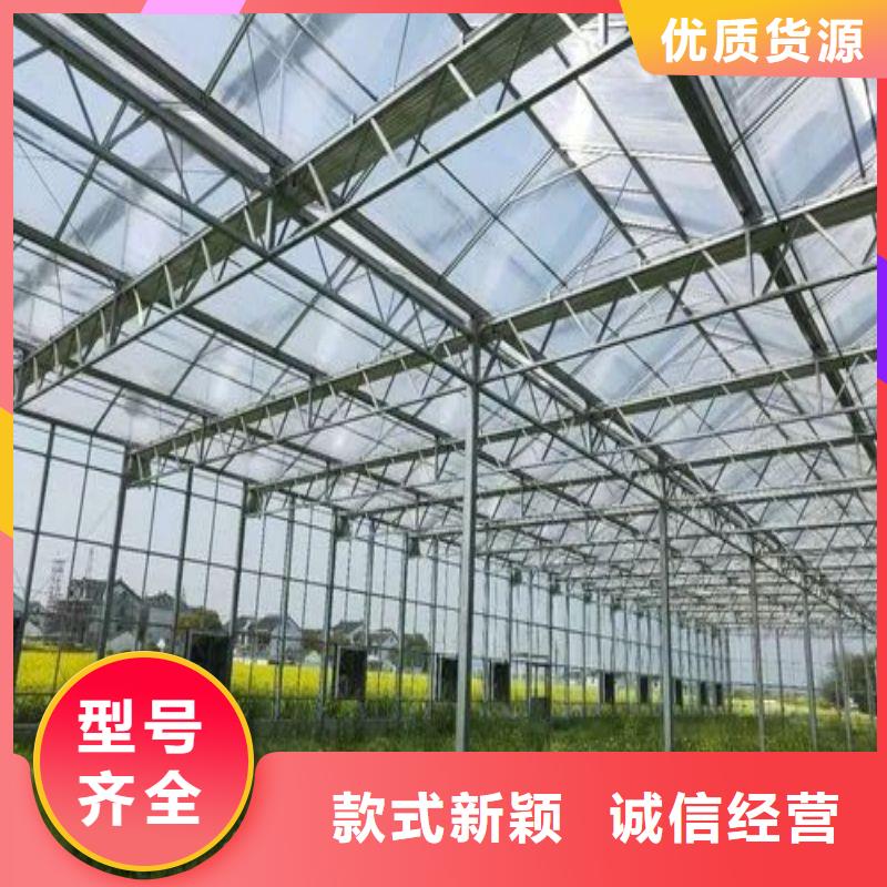 大棚管2温室大棚管为您精心挑选