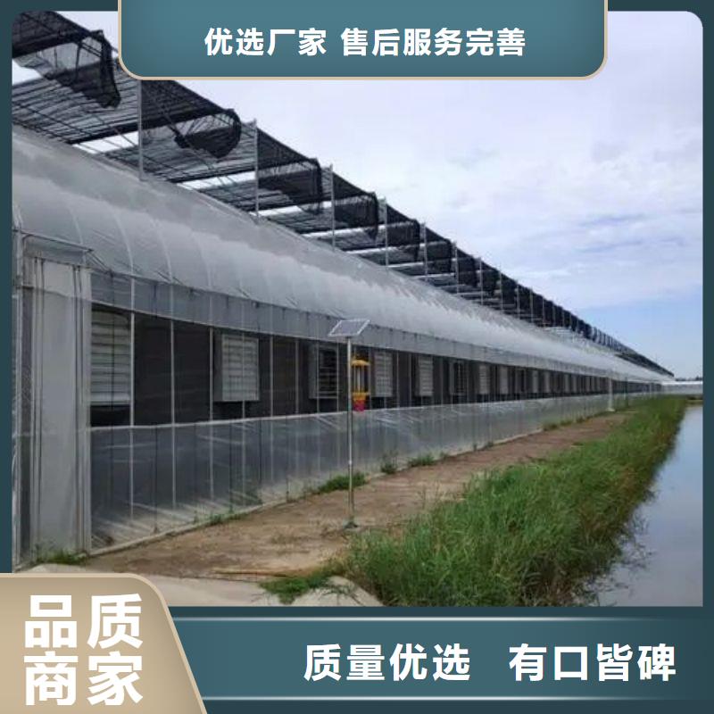 【大棚管2】连栋大棚管实力优品