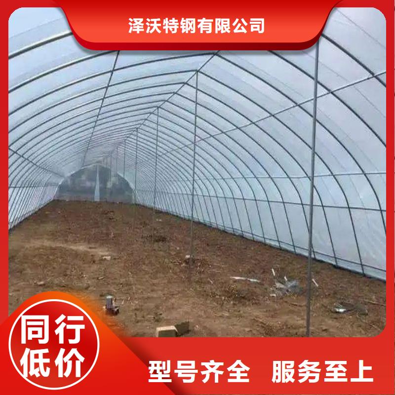 大棚管2-
镀锌大棚管质量牢靠