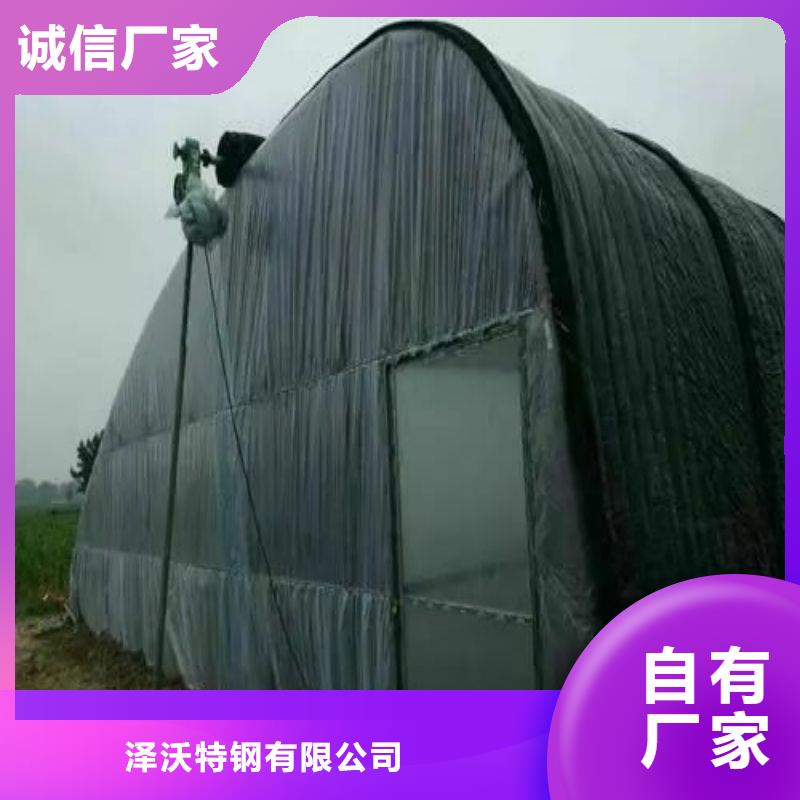 大棚管2-温室大棚产地直销