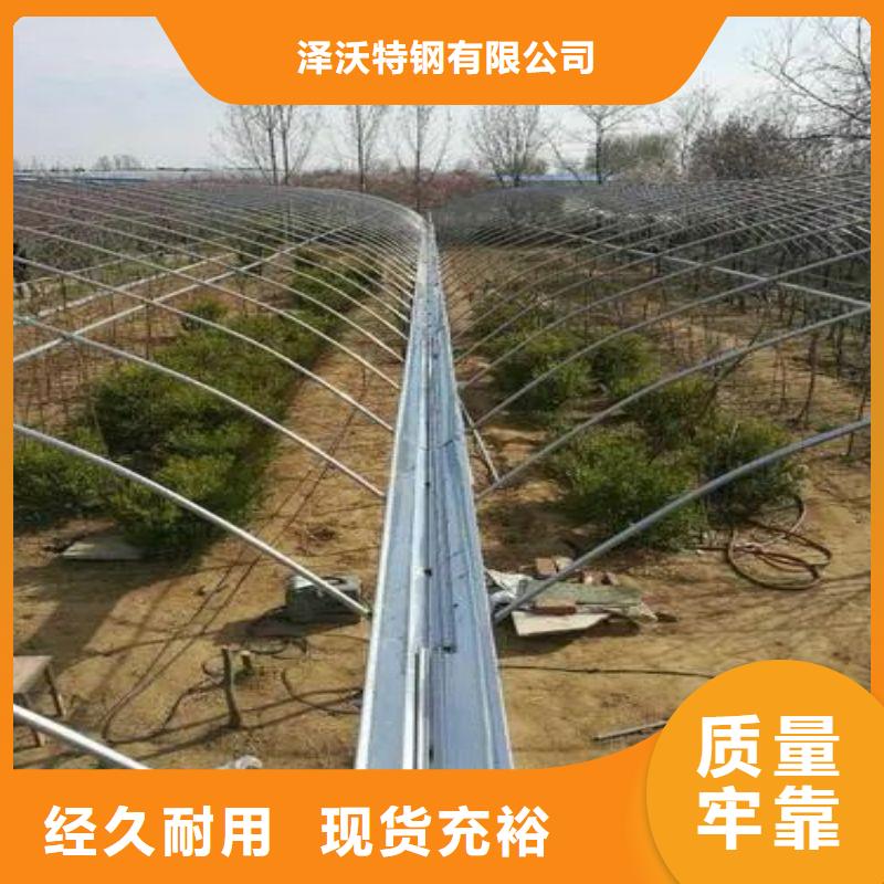 【大棚管2日光温室大棚随心所欲定制】