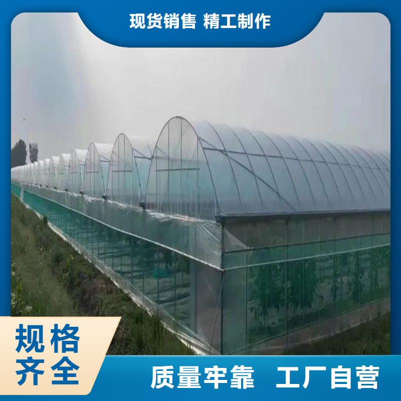 大棚管2温室大棚管库存齐全厂家直供