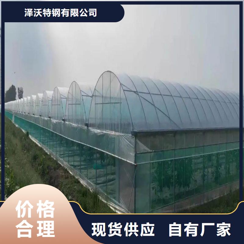 县温室连栋大棚管安装及配件正规厂家