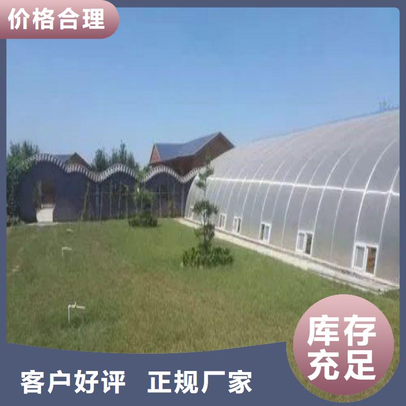 连体大棚管,联系电话
