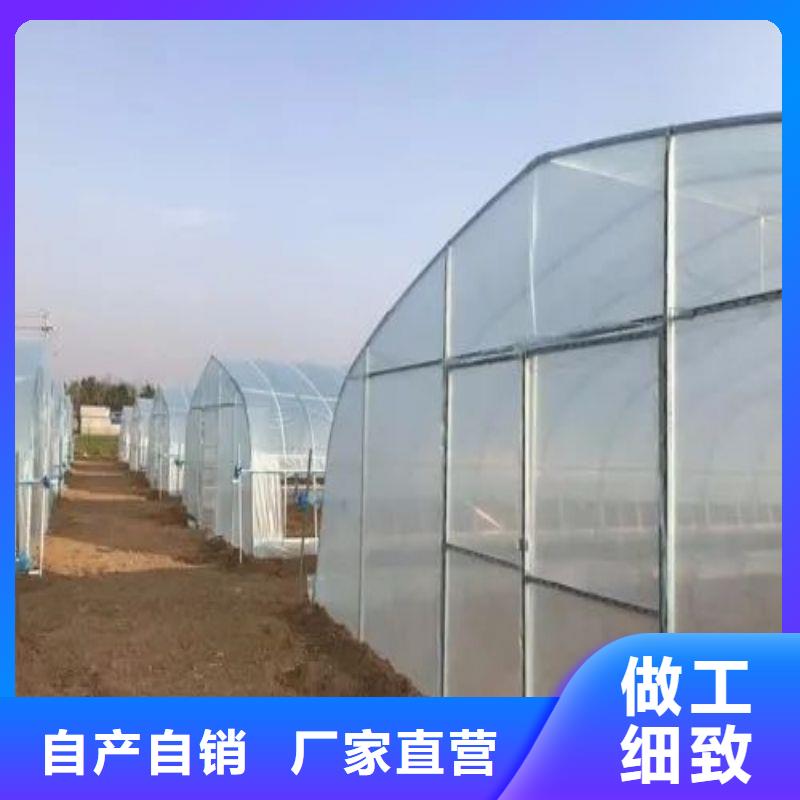 大棚管2温室大棚管货品齐全