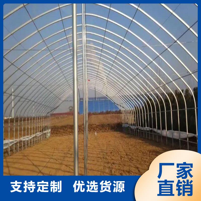 大棚管2_温室大棚管专注生产制造多年