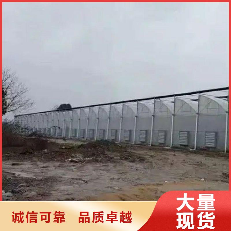 婺源县连栋大棚骨架管下单