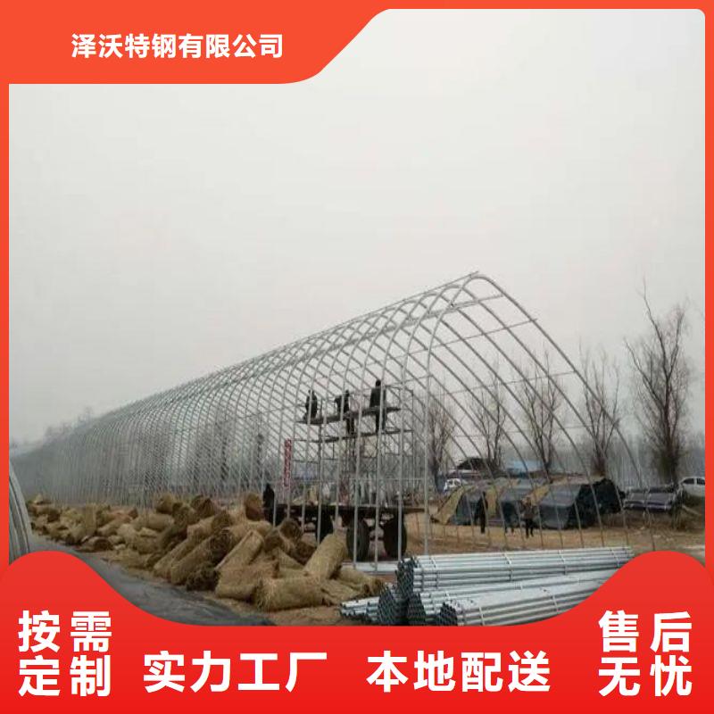 大棚管2【铝管】对质量负责