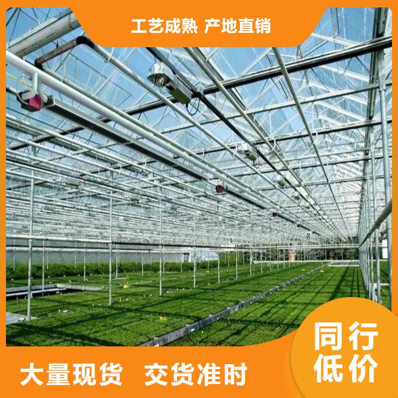 大棚管2-农业养殖大棚管当日价格