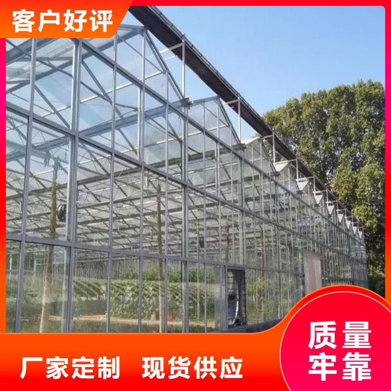 县农用8米大棚管设计