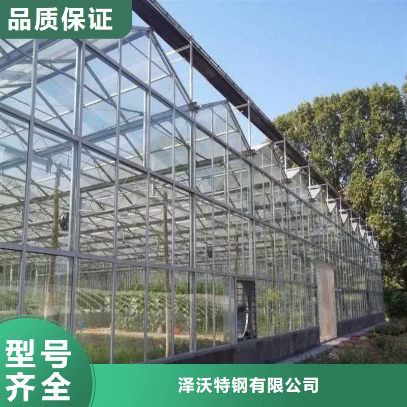 大棚管2温室大棚管性价比高