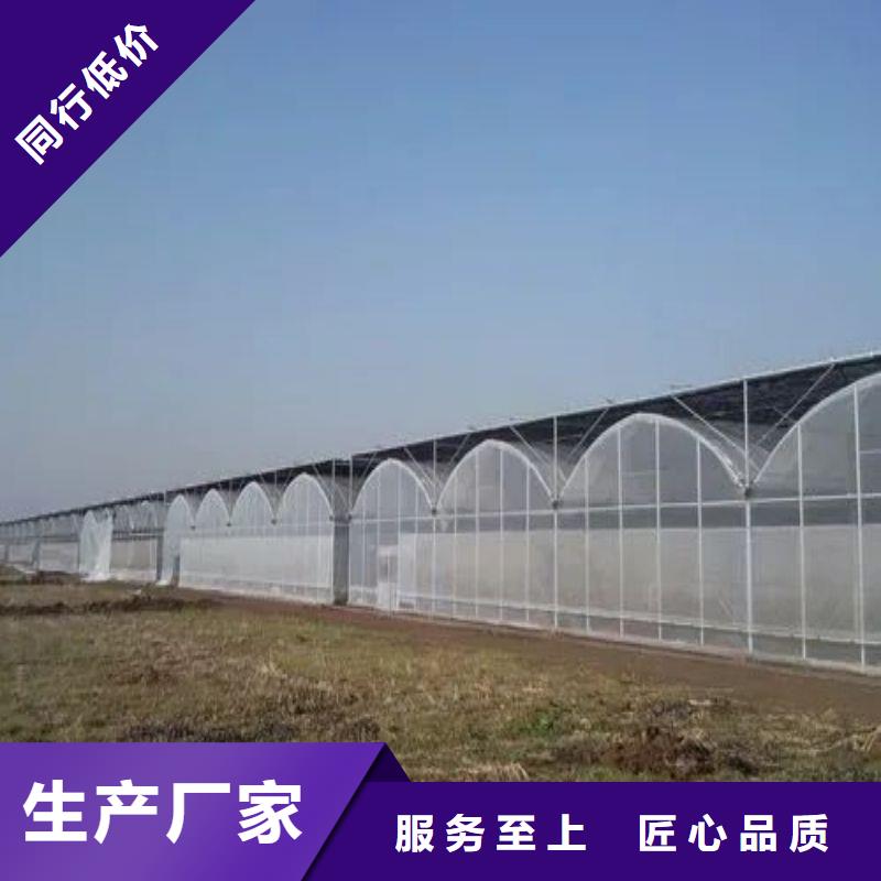 大棚管2大棚管多种场景适用