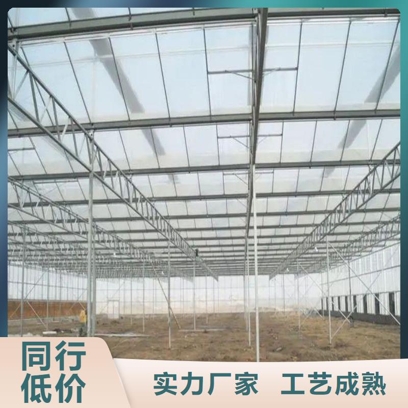 大棚管2,温室大棚管好产品价格低