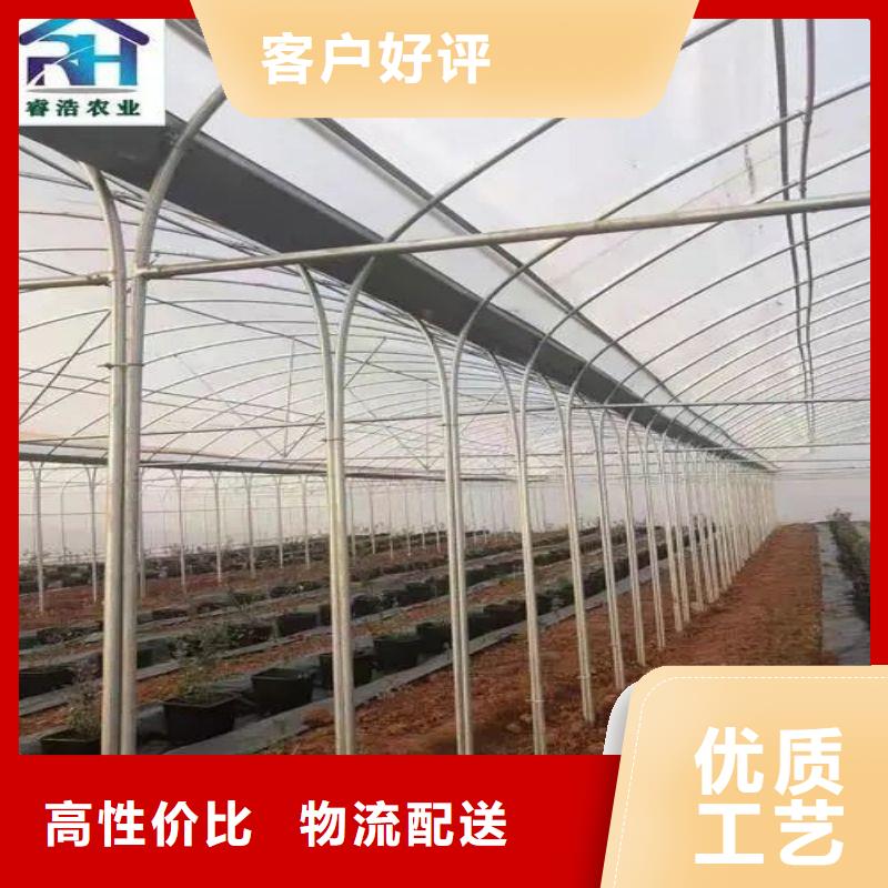 大棚管2大棚管用的放心