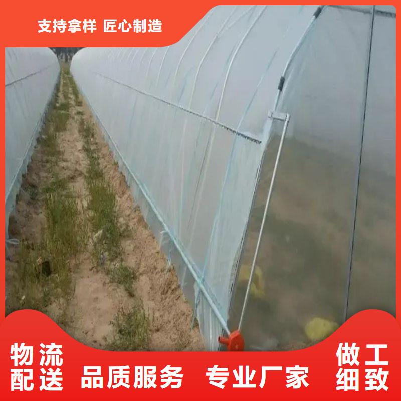 连栋棚配件批发价格
