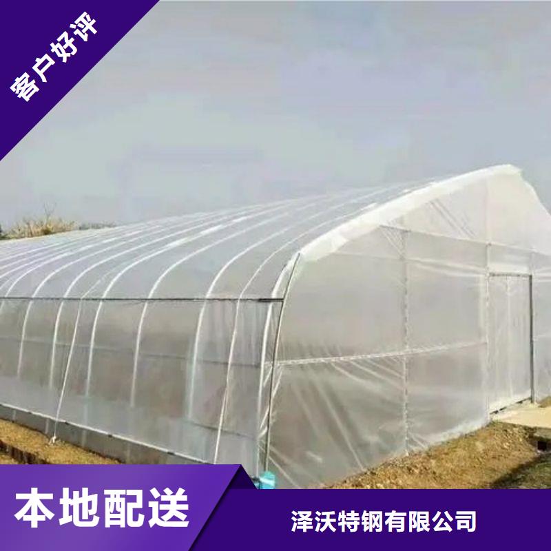 县瓜果大棚管 性价比高
