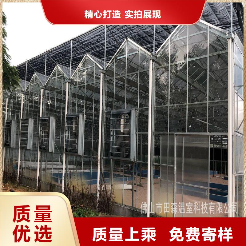 大棚管2温室大棚管质量为本
