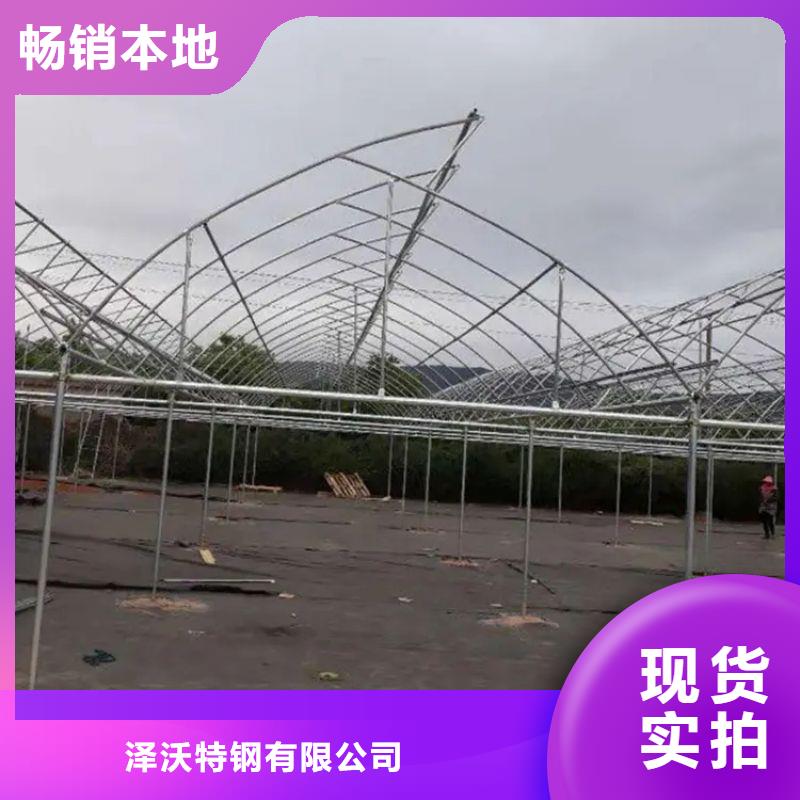 【大棚管2】镀锌大棚管按需设计