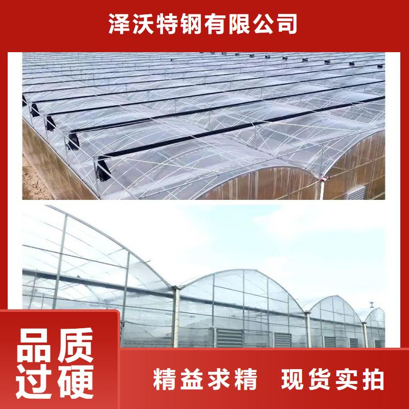 大棚管2温室大棚管为您精心挑选