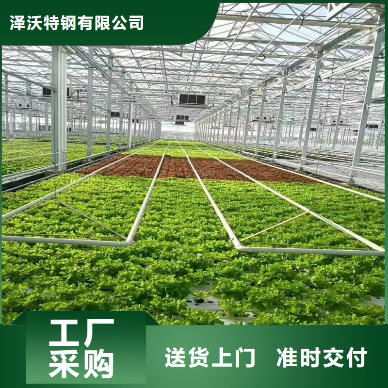 【大棚管2】大棚管源头直供