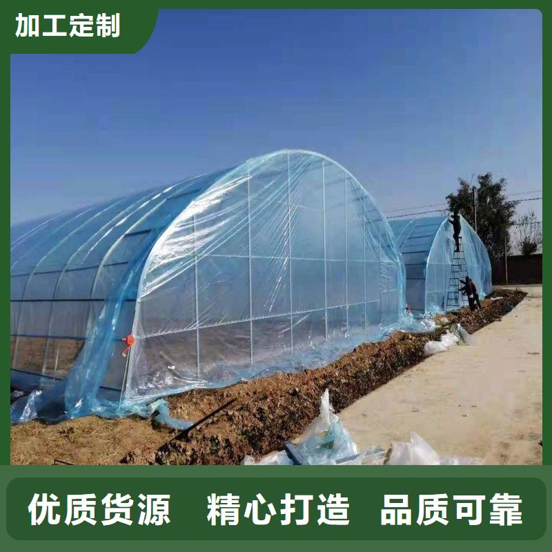 4分-8寸厚0.6-5.5大棚管价格行情