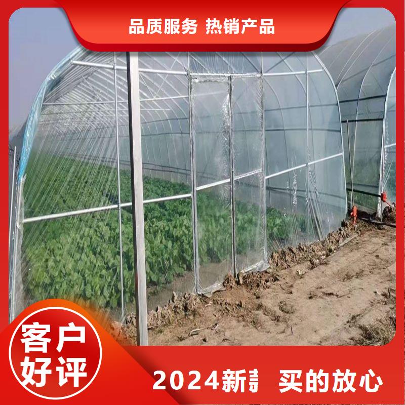 大棚管2 温室大棚管精选优质材料