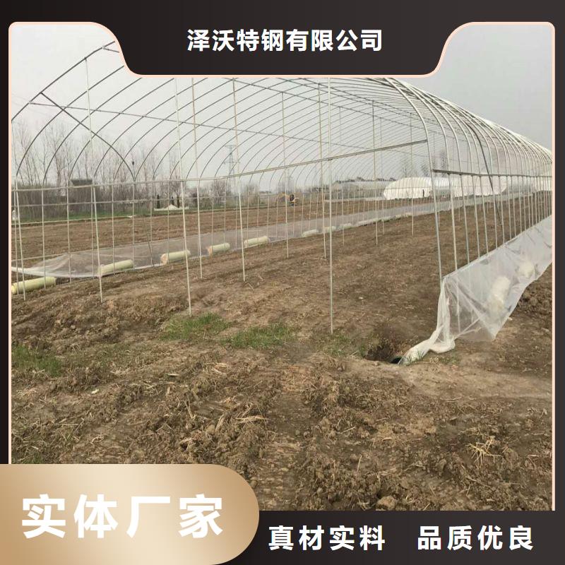 大棚管2镀锌大棚管讲信誉保质量