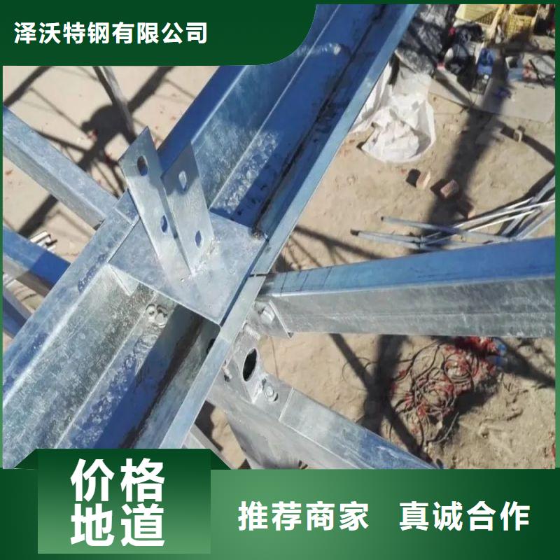 县连体热镀锌管 询问报价