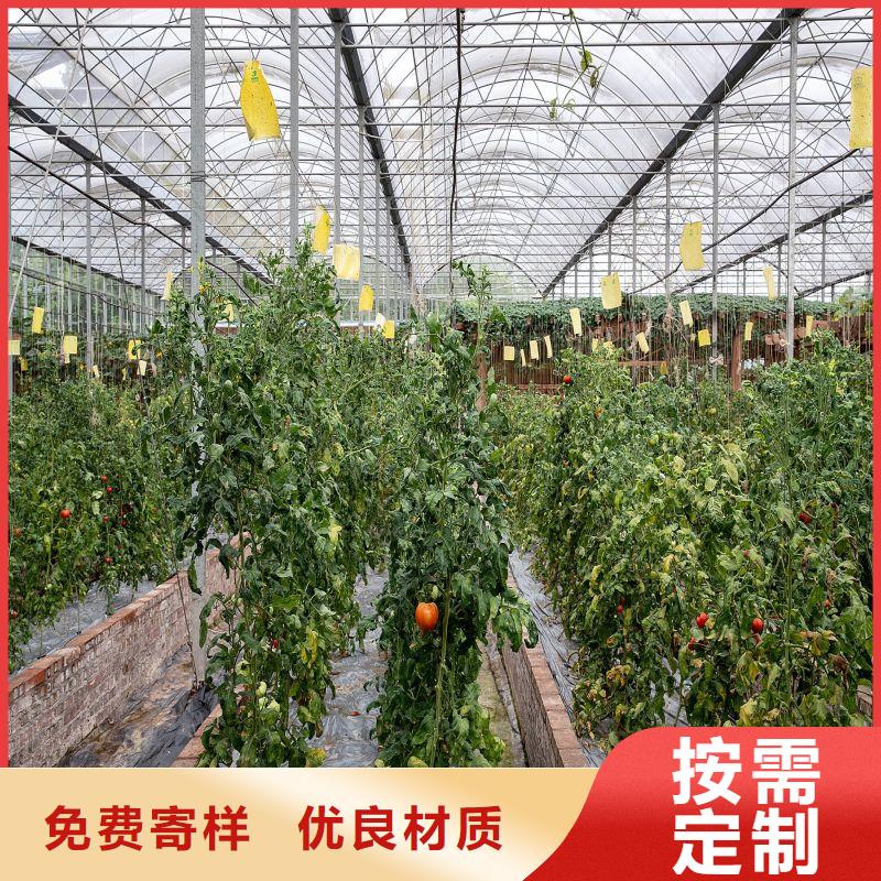 大棚管2温室大棚管质量可靠